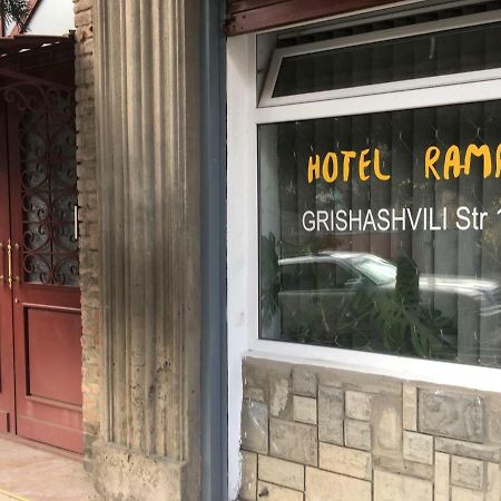 Guest House Rampa Tbilisi Exterior photo
